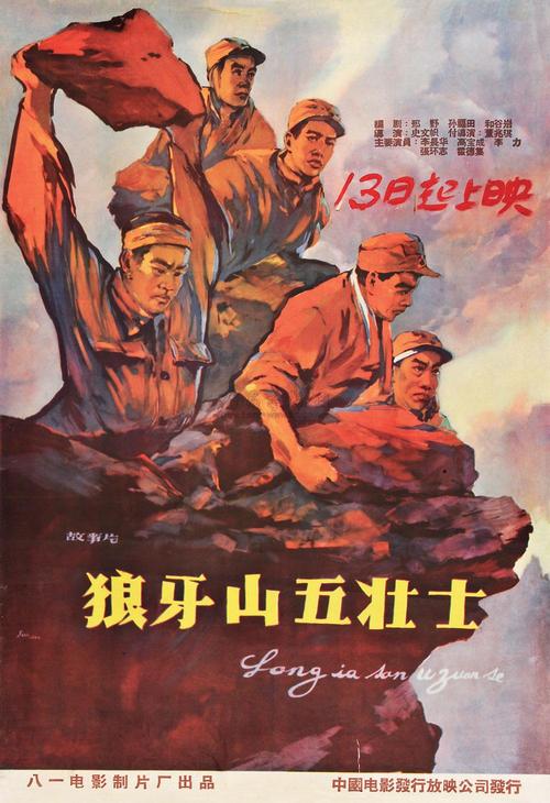 房产证和不动产权证什么时候合二为一