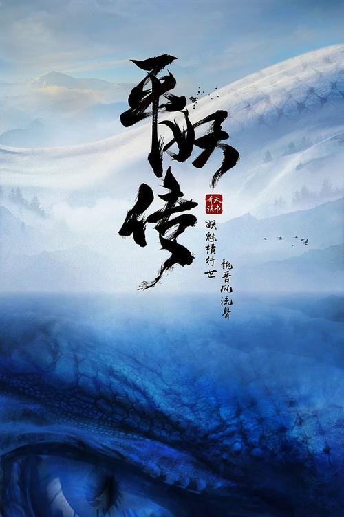 房产证土地证换不动产证申请表